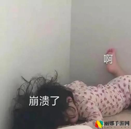 兰姨不敢发出一点声音怕吵醒