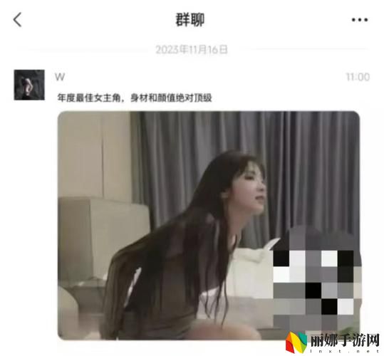 反差黑料吃瓜网正能量