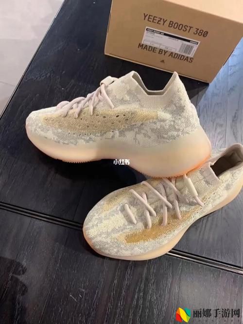 Yeezy水蜜桃