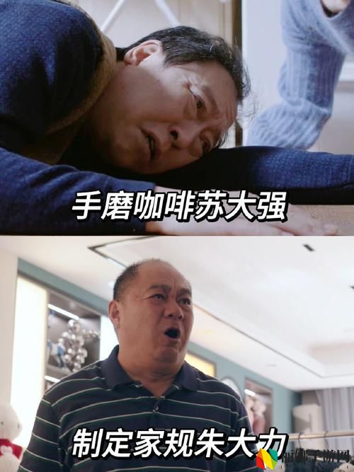 窝窝在线观看免费播放电视剧