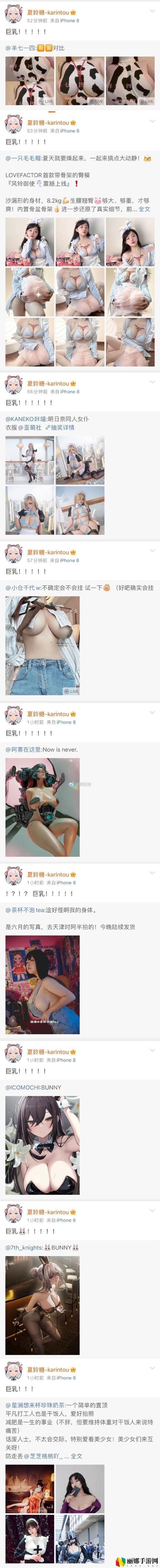 ??**??91女仆技女水