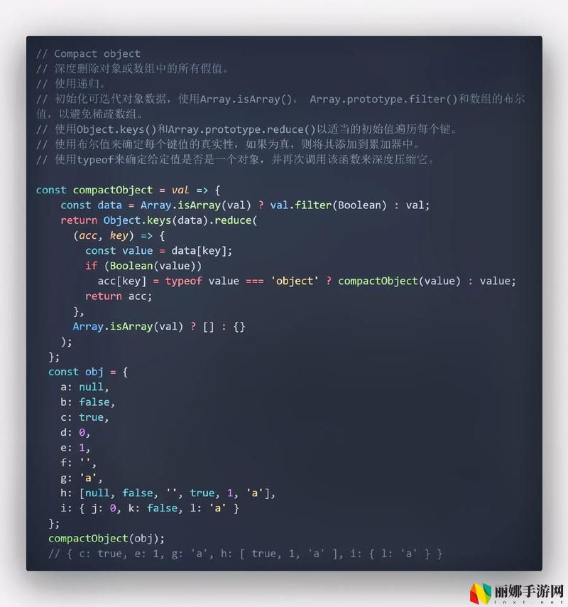 JAVASCRIPTJAVA中国免费软件