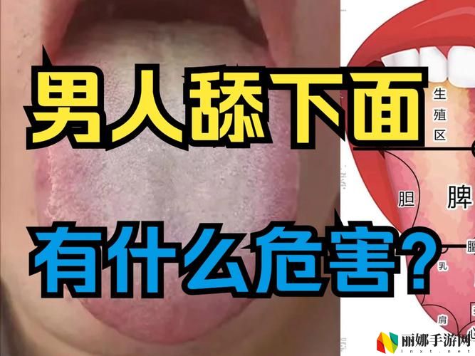 **B的好处是什么