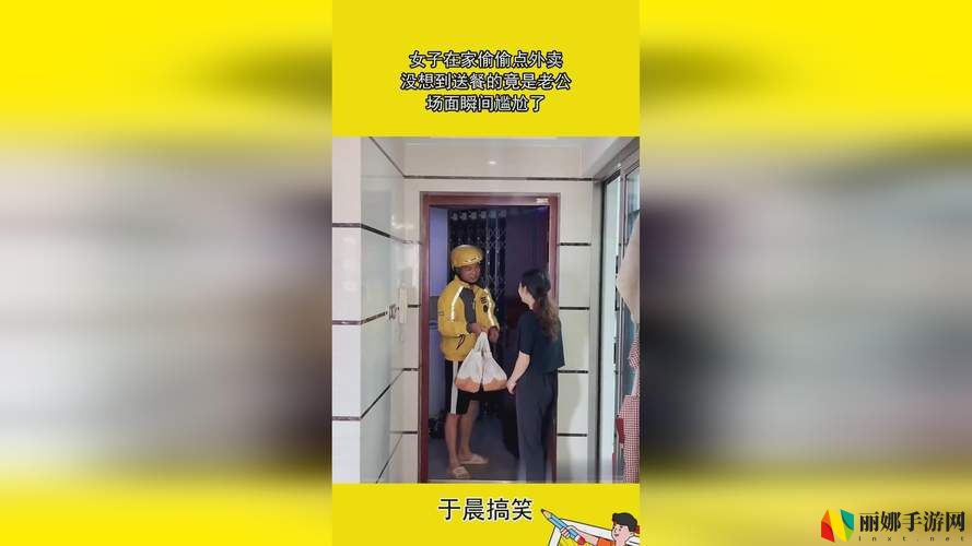 小小拗女一区二区三区